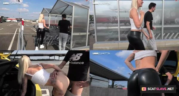 Lara-CumKitten - Praller XXL Bubble Butt im Supermarkt - Leggins Fick mit Schluck Finale 08 09 19 [FullHD 1080p / 233.36 MB]