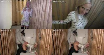 Lara-CumKitten - Stiefel Schlampe vom Fremden GESCHWÄNGERT - Monster Creampie im Grusel Keller 31 10 18 [[ullHD 1080p / Masturbation, Blonde]