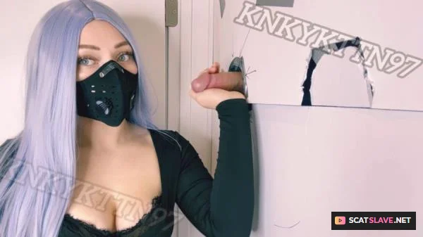 Defecation: (KnkyKttn97) - Gloryhole DATM [UltraHD 4K] (2.46 GB)